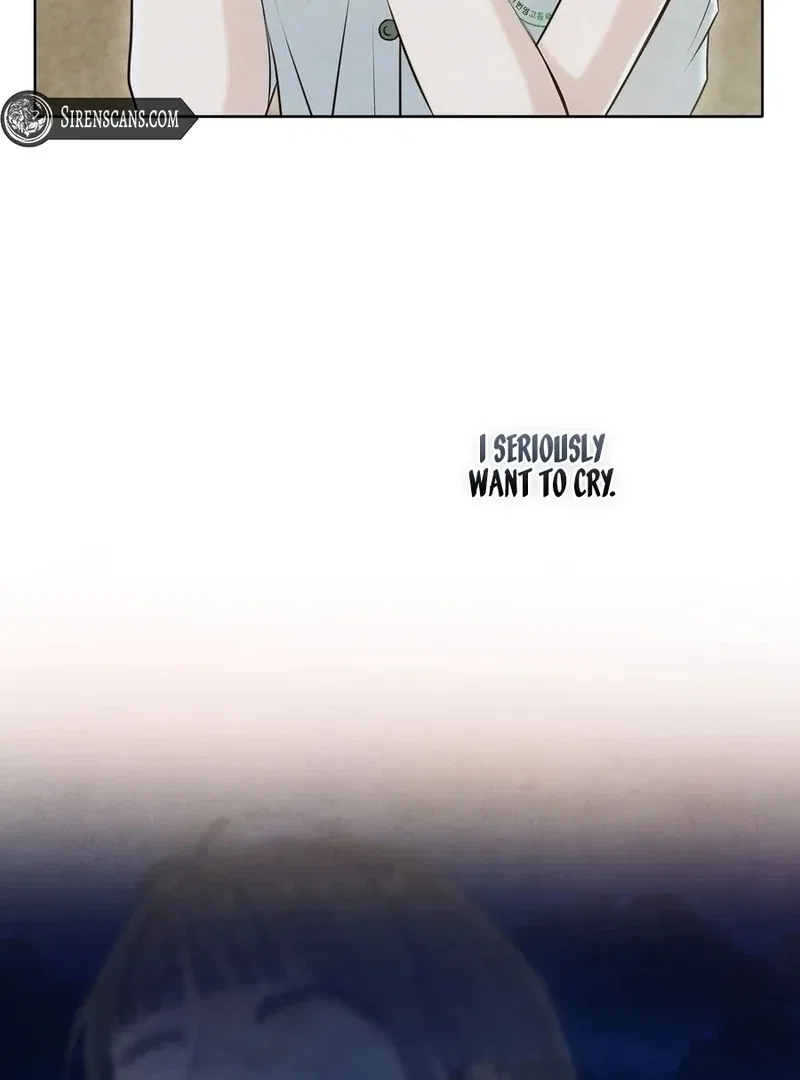 I Took a Bite of Summer Chapter 5 – Page 108