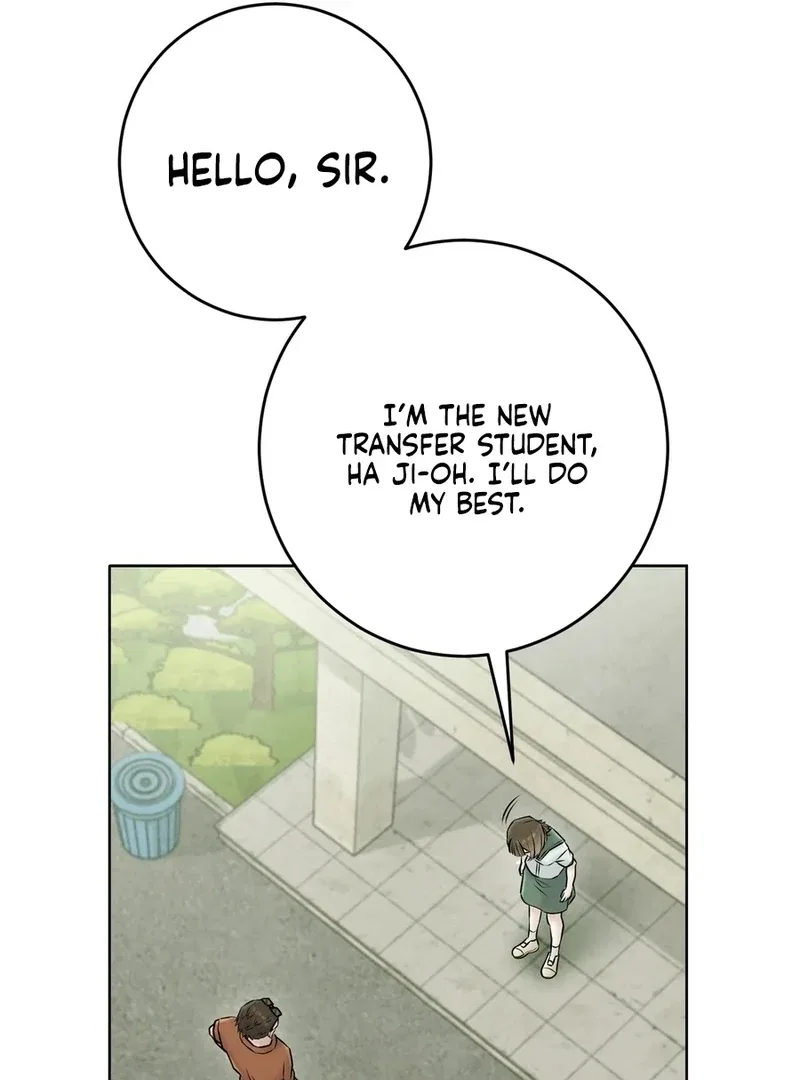 I Took a Bite of Summer Chapter 5 – Page 118