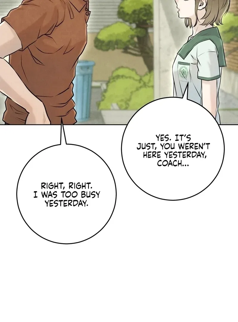 I Took a Bite of Summer Chapter 5 – Page 121