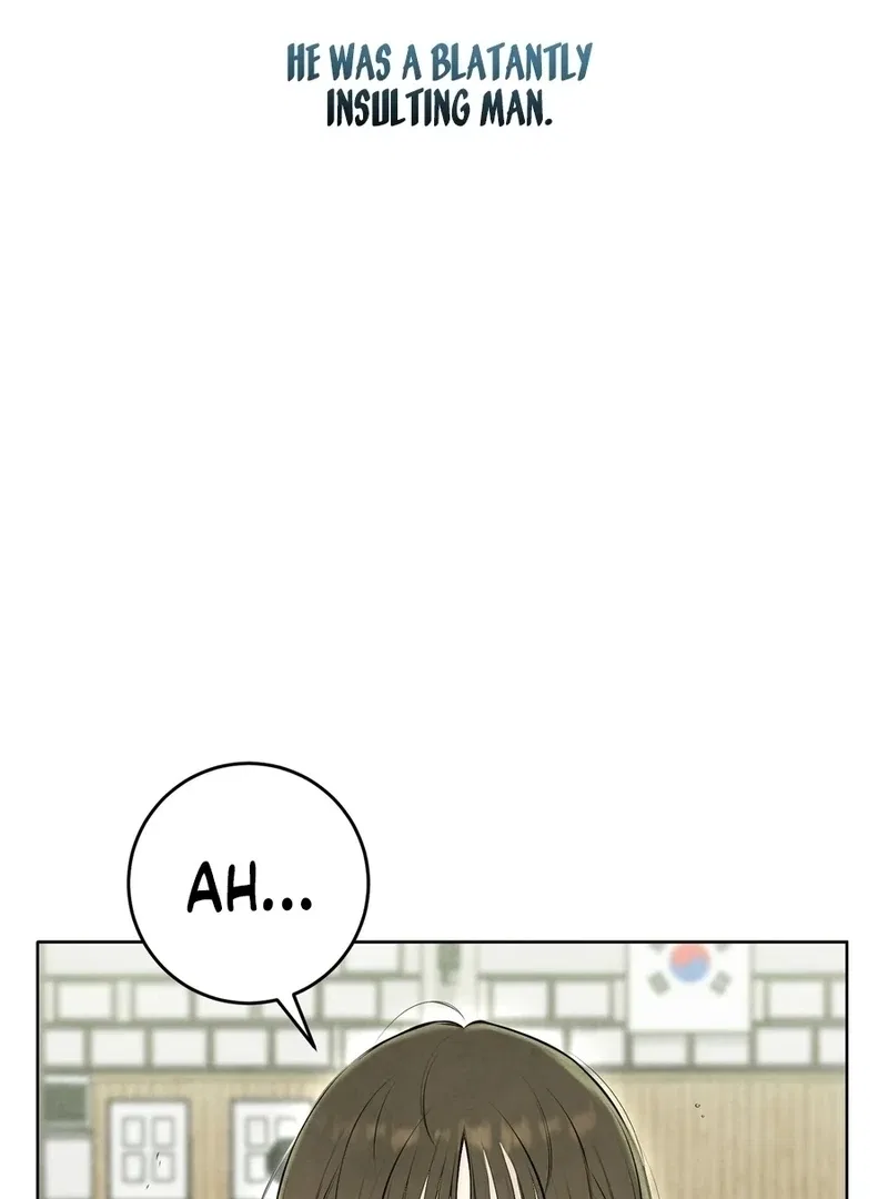 I Took a Bite of Summer Chapter 5 – Page 126