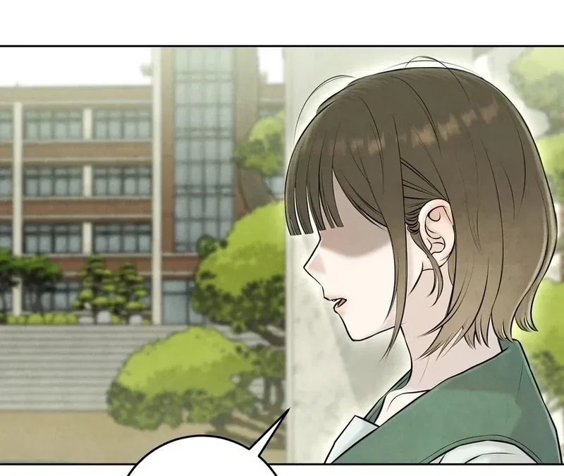I Took a Bite of Summer Chapter 5 – Page 130