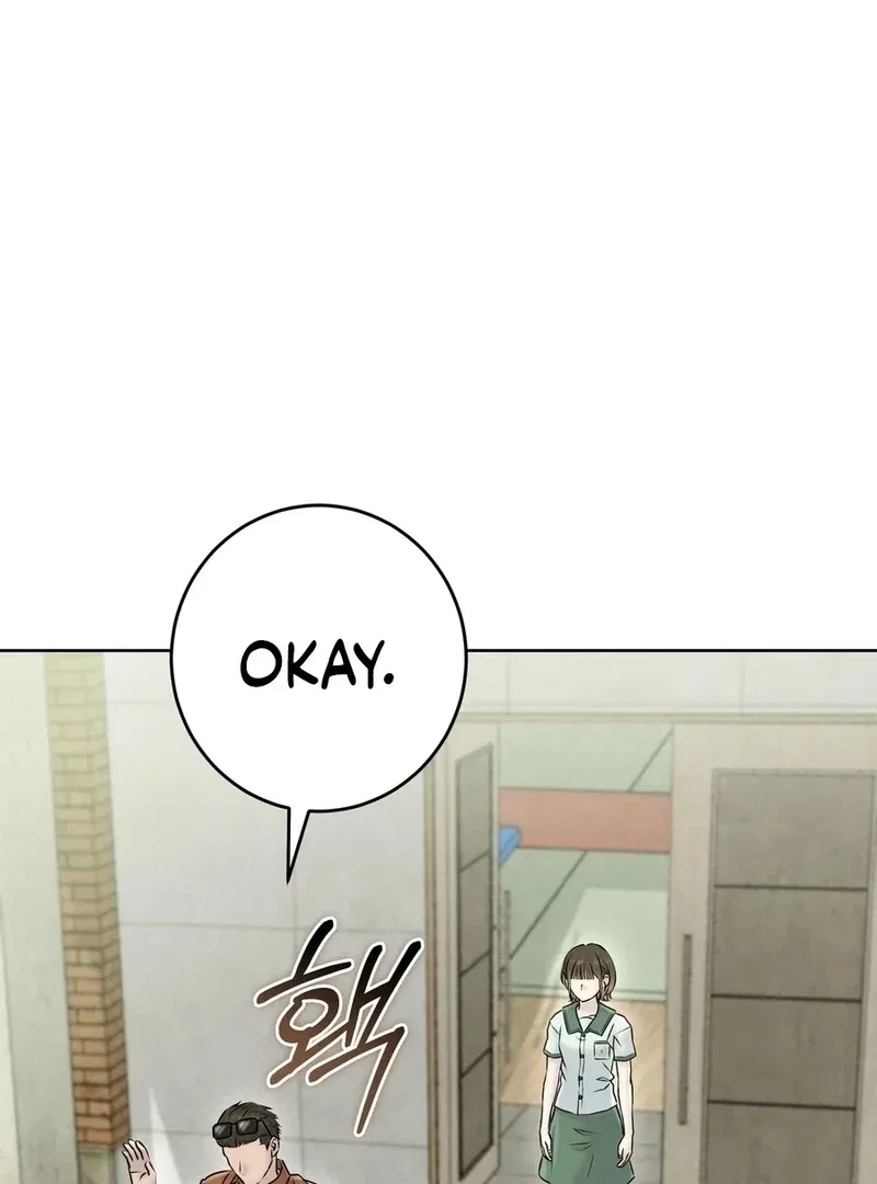 I Took a Bite of Summer Chapter 5 – Page 135