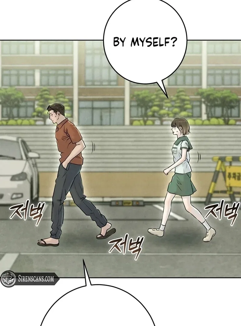 I Took a Bite of Summer Chapter 5 – Page 137