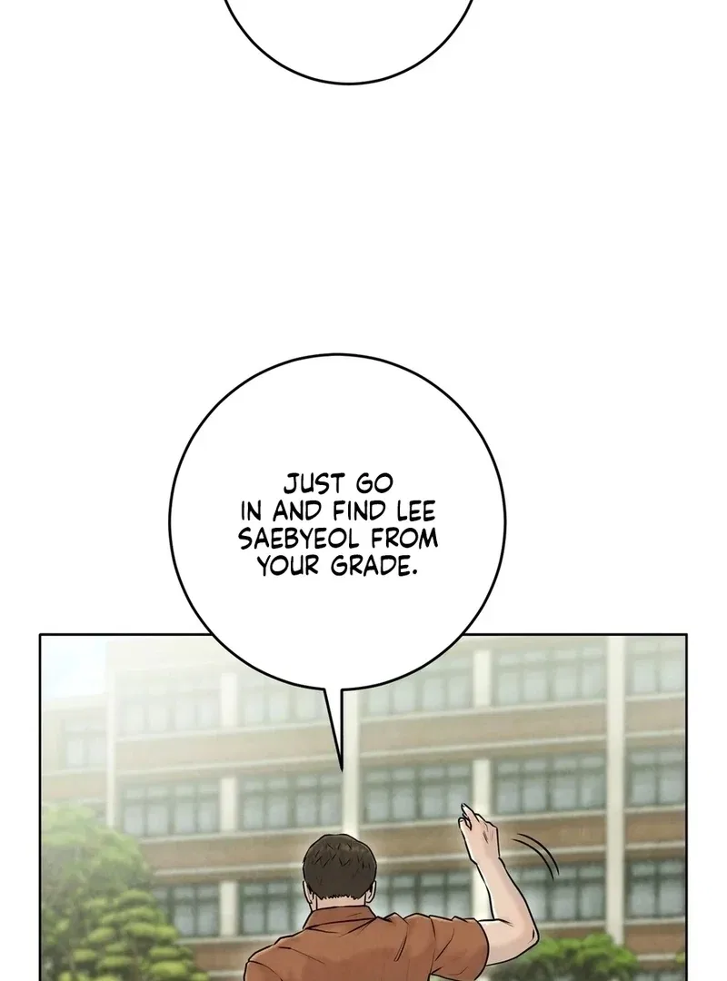 I Took a Bite of Summer Chapter 5 – Page 140