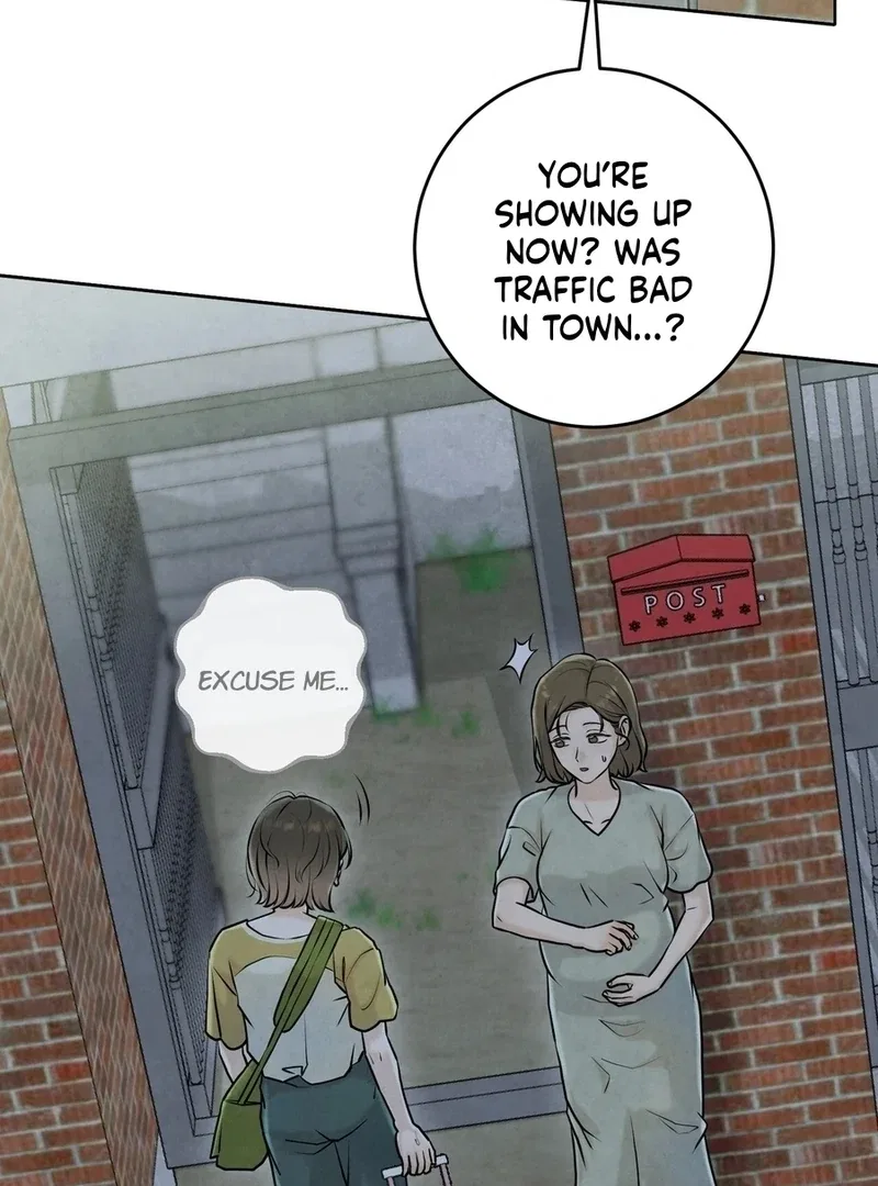 I Took a Bite of Summer Chapter 4 – Page 8