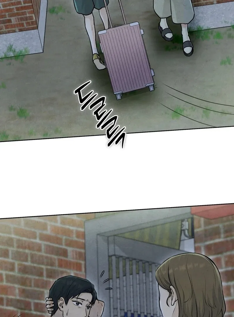 I Took a Bite of Summer Chapter 4 – Page 9