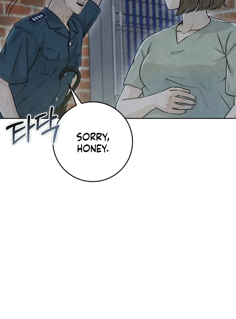 I Took a Bite of Summer Chapter 4 – Page 10