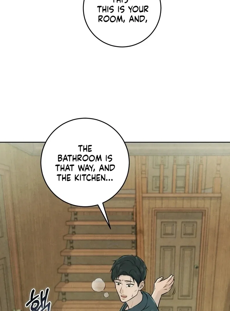I Took a Bite of Summer Chapter 4 – Page 12