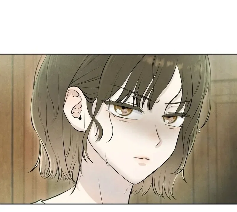I Took a Bite of Summer Chapter 4 – Page 14