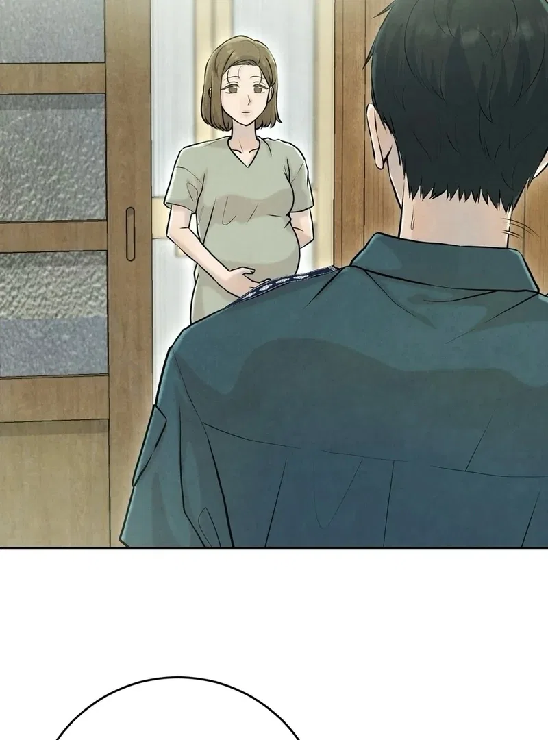 I Took a Bite of Summer Chapter 4 – Page 17