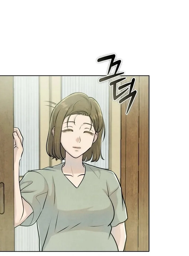 I Took a Bite of Summer Chapter 4 – Page 19