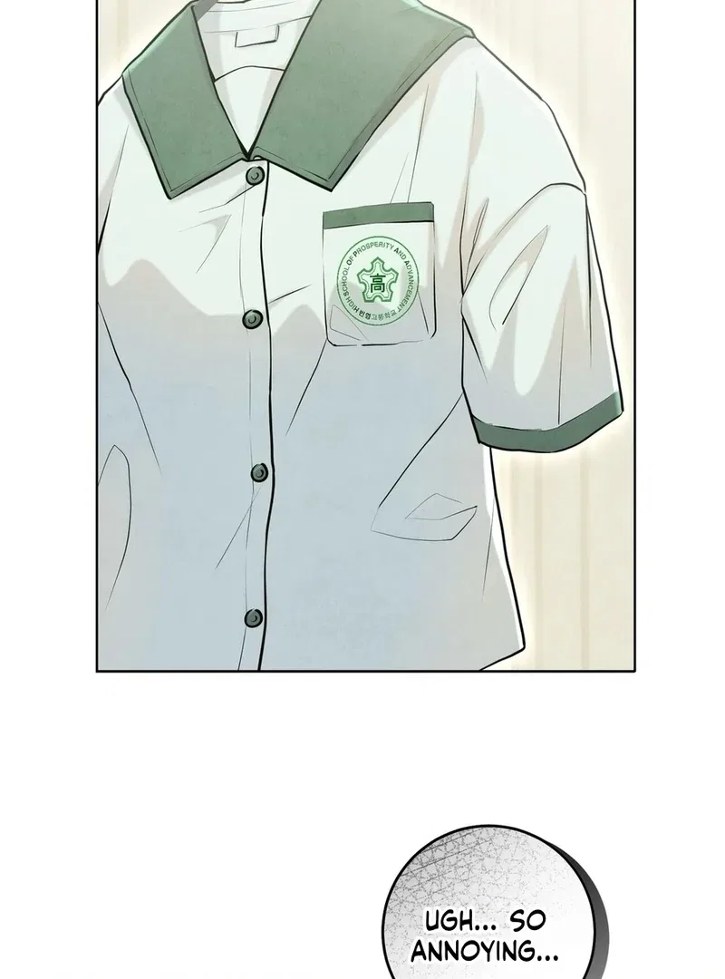 I Took a Bite of Summer Chapter 4 – Page 22