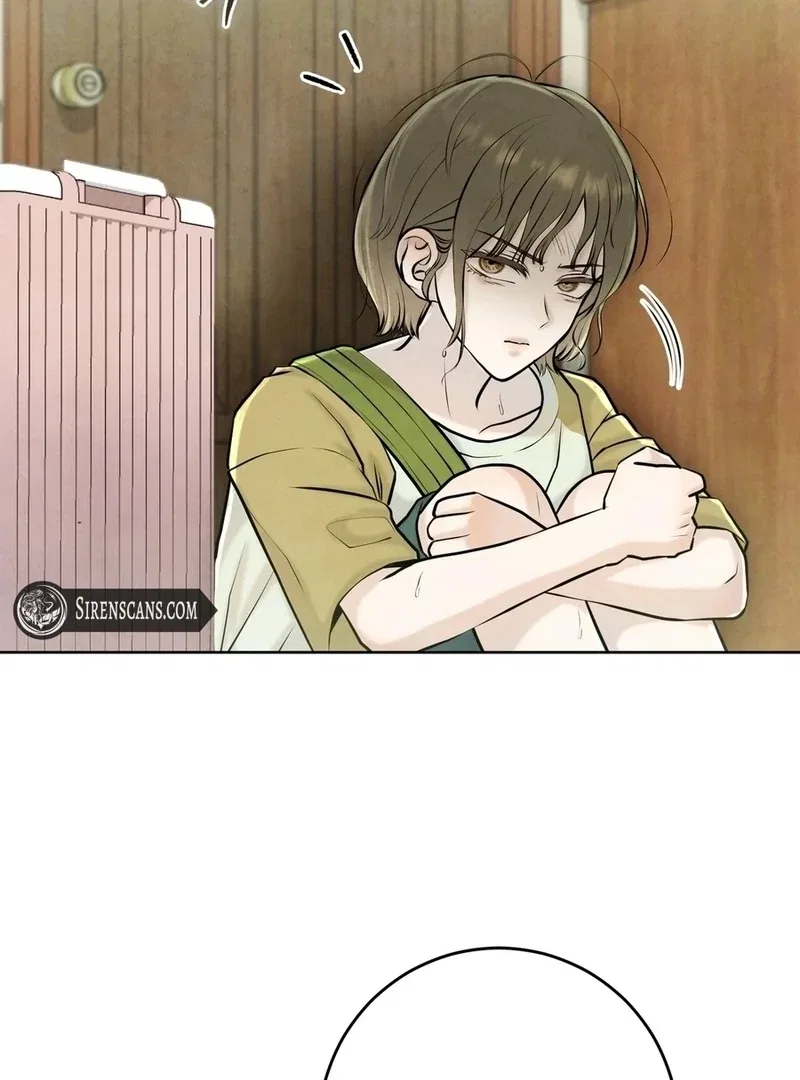 I Took a Bite of Summer Chapter 4 – Page 34