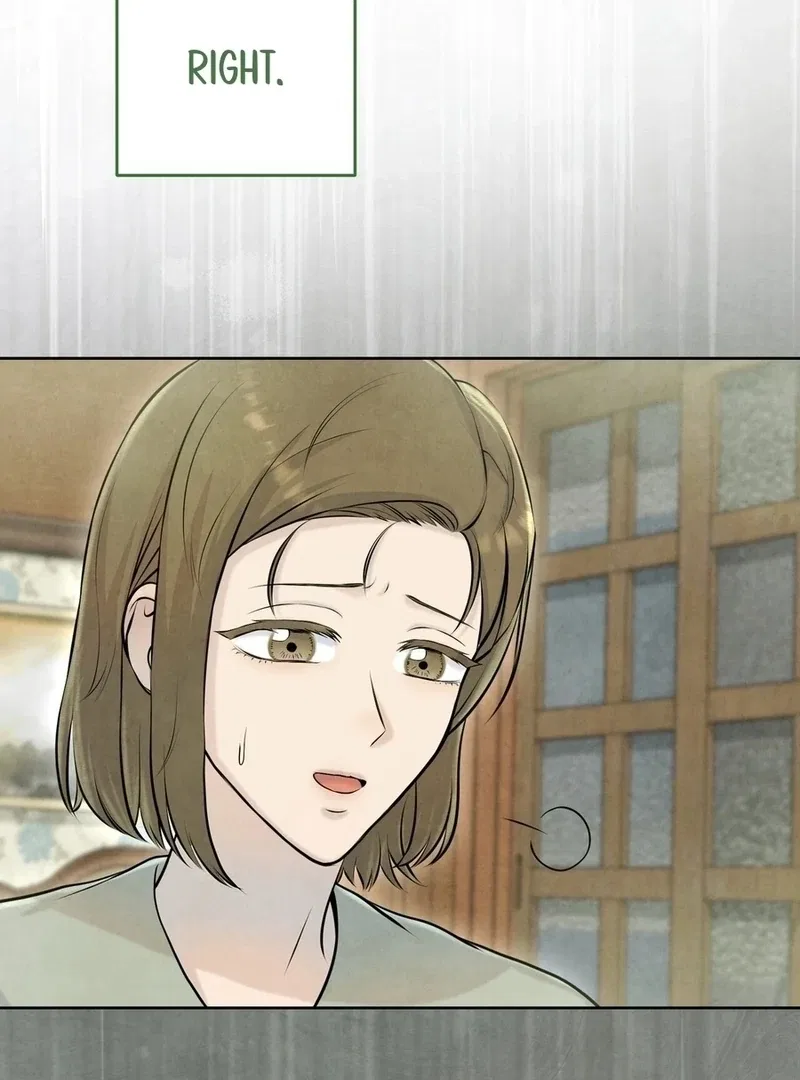 I Took a Bite of Summer Chapter 4 – Page 38