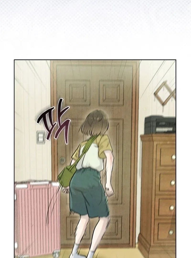 I Took a Bite of Summer Chapter 4 – Page 46