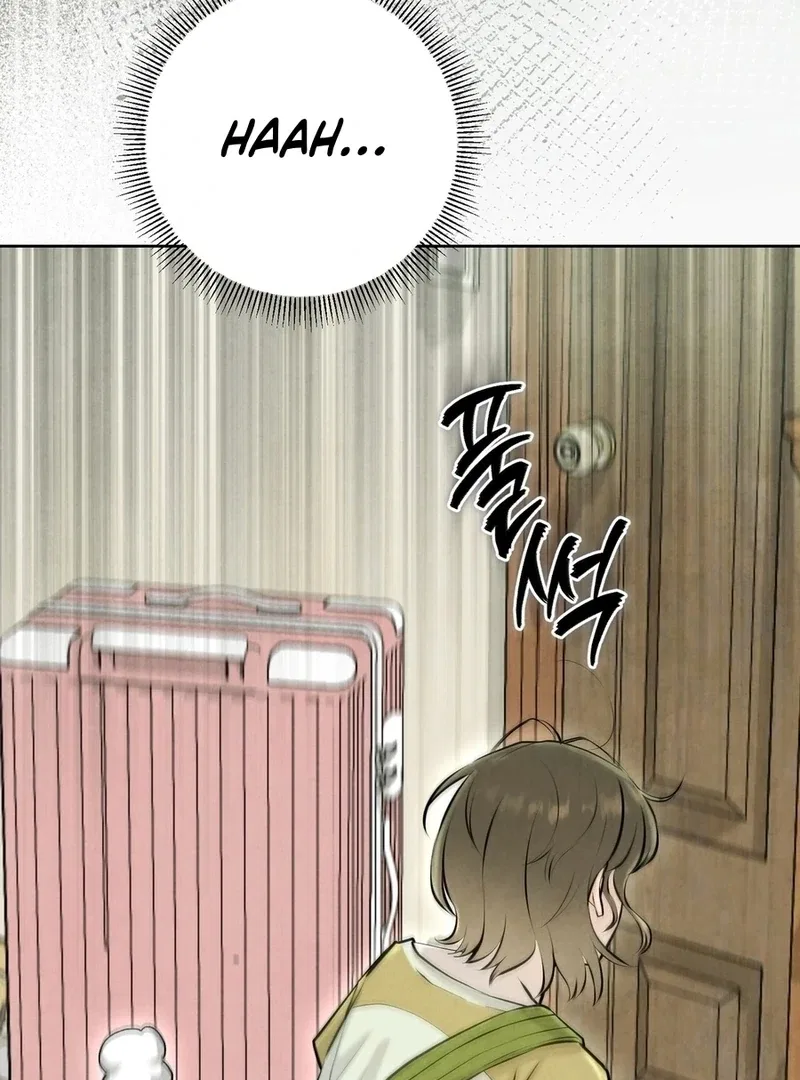 I Took a Bite of Summer Chapter 4 – Page 51