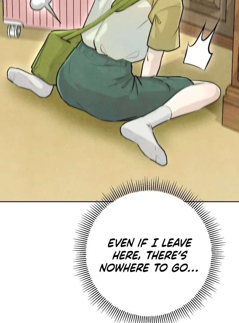 I Took a Bite of Summer Chapter 4 – Page 52