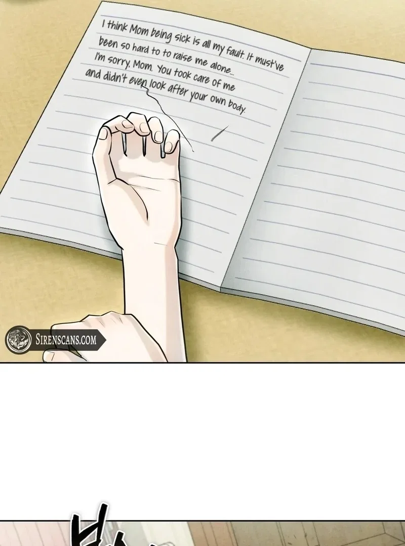 I Took a Bite of Summer Chapter 4 – Page 57