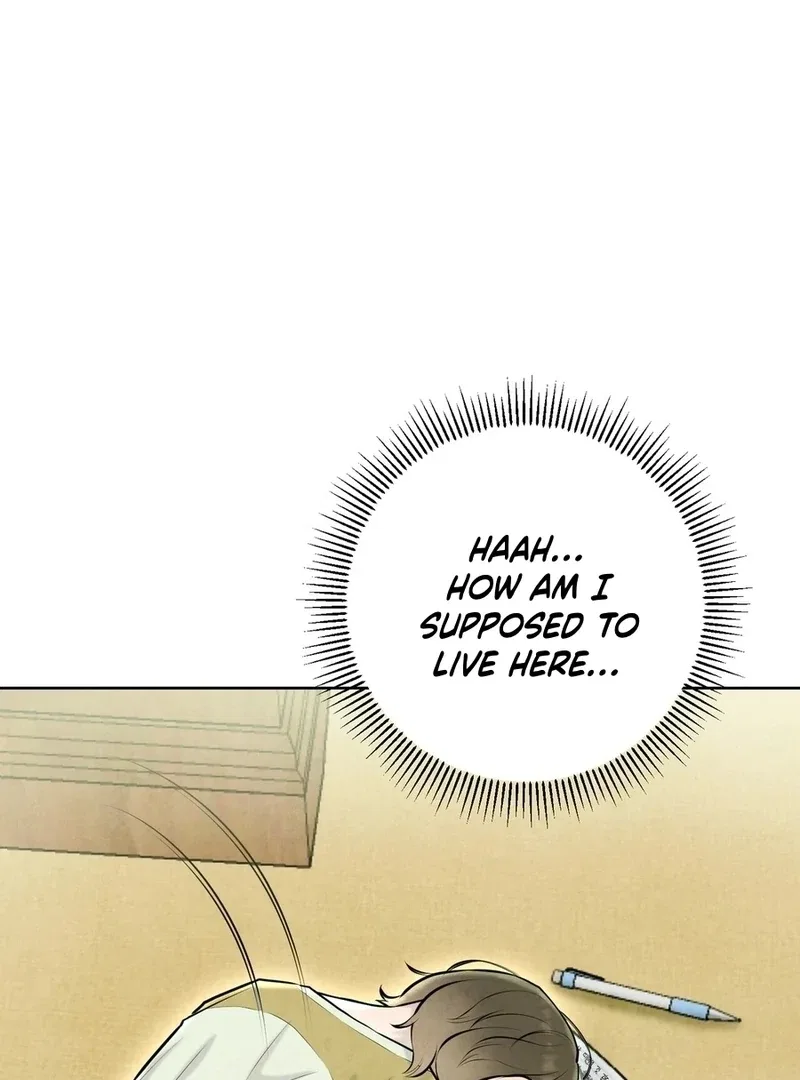 I Took a Bite of Summer Chapter 4 – Page 60