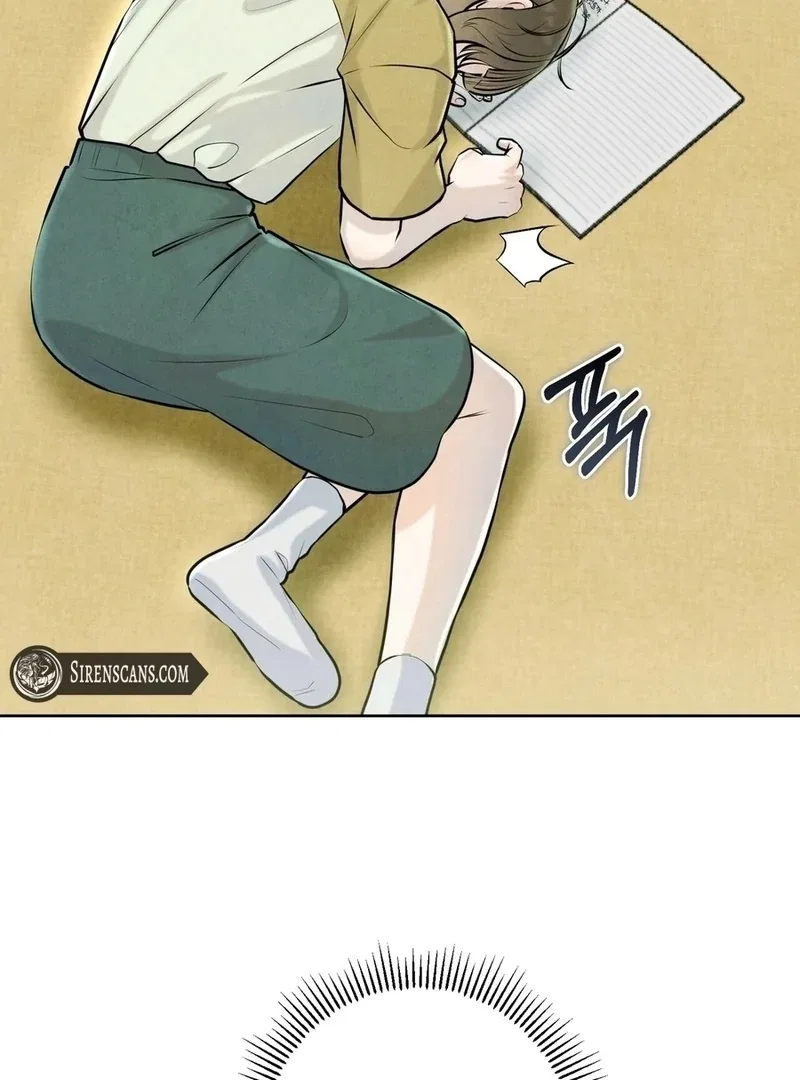 I Took a Bite of Summer Chapter 4 – Page 61