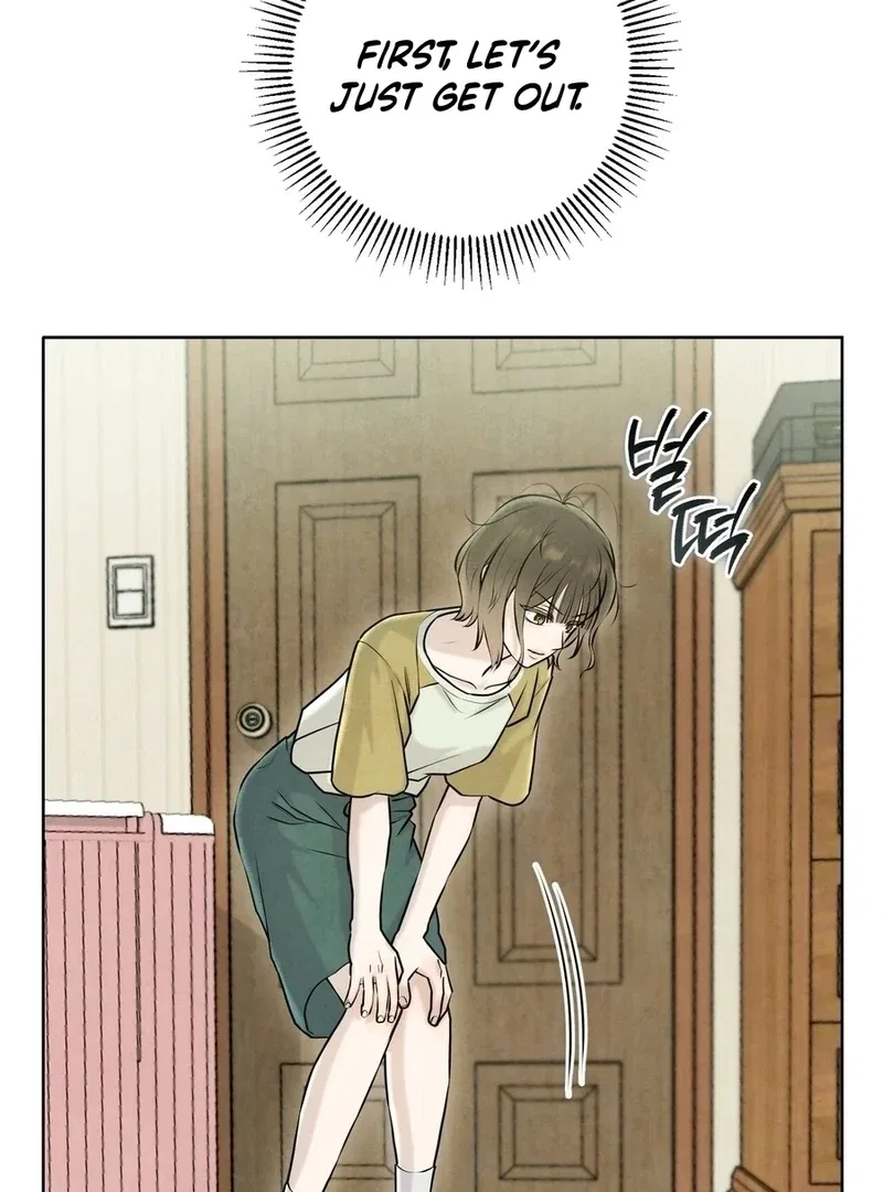 I Took a Bite of Summer Chapter 4 – Page 62