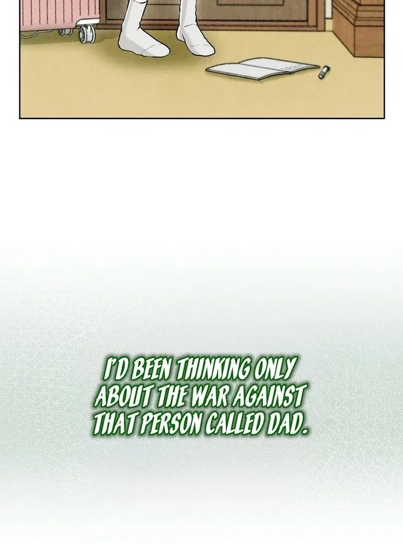 I Took a Bite of Summer Chapter 4 – Page 63