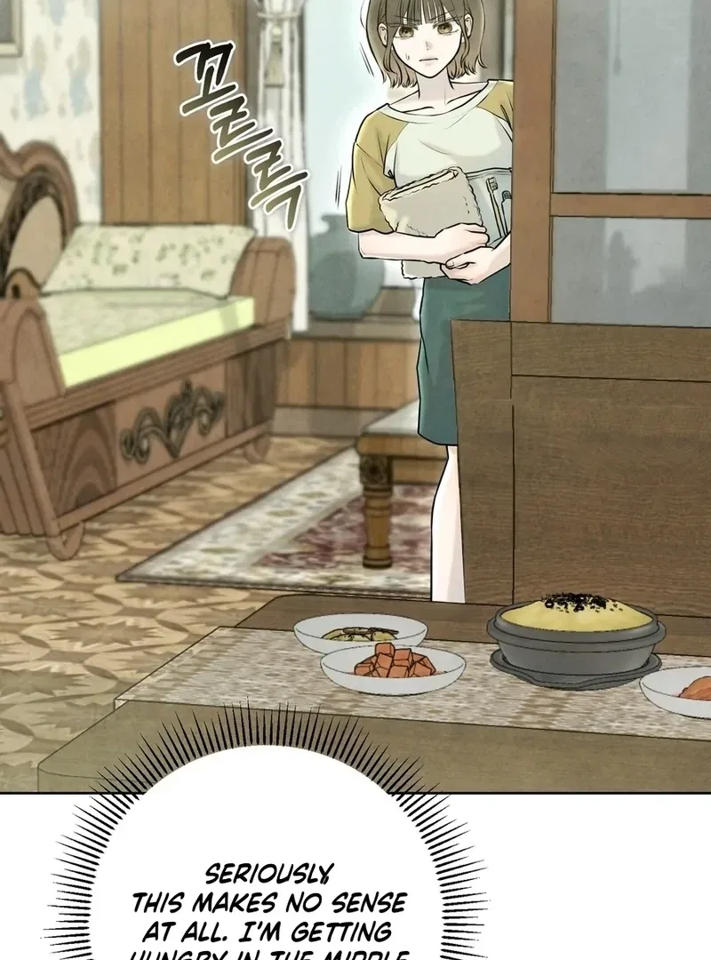 I Took a Bite of Summer Chapter 4 – Page 68
