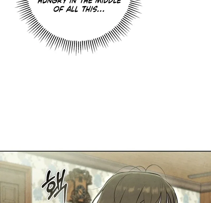 I Took a Bite of Summer Chapter 4 – Page 69