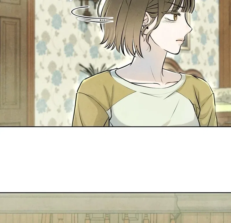 I Took a Bite of Summer Chapter 4 – Page 70