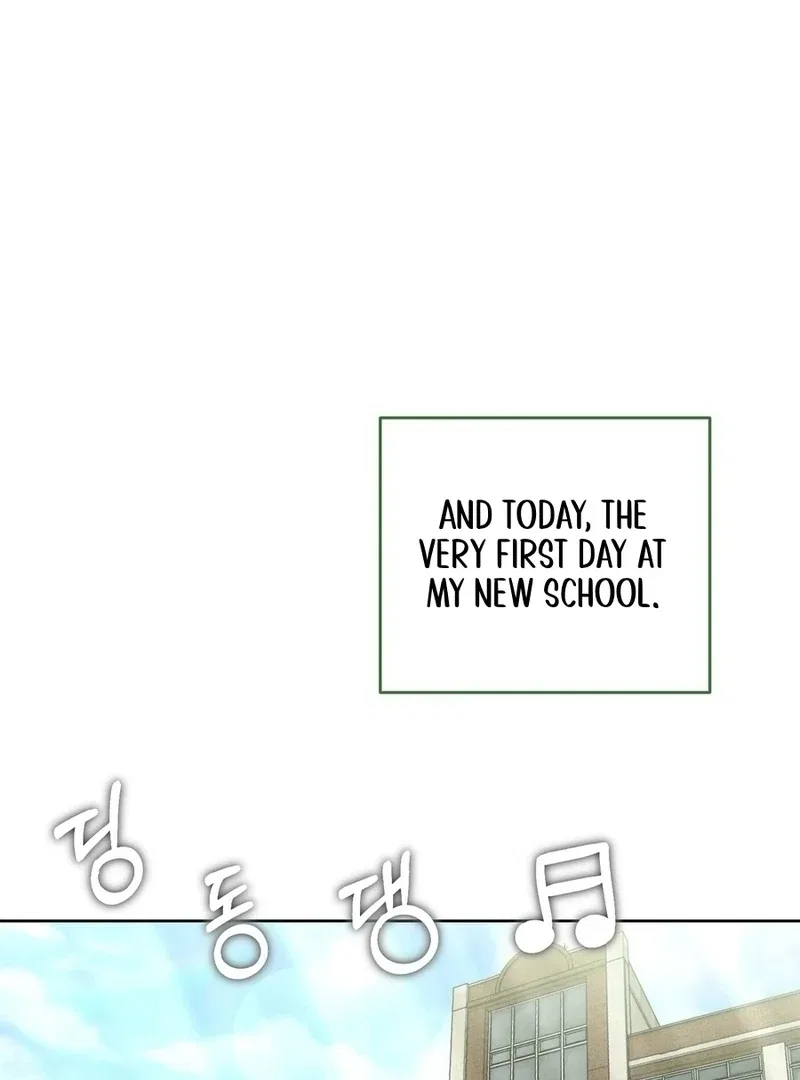 I Took a Bite of Summer Chapter 4 – Page 74