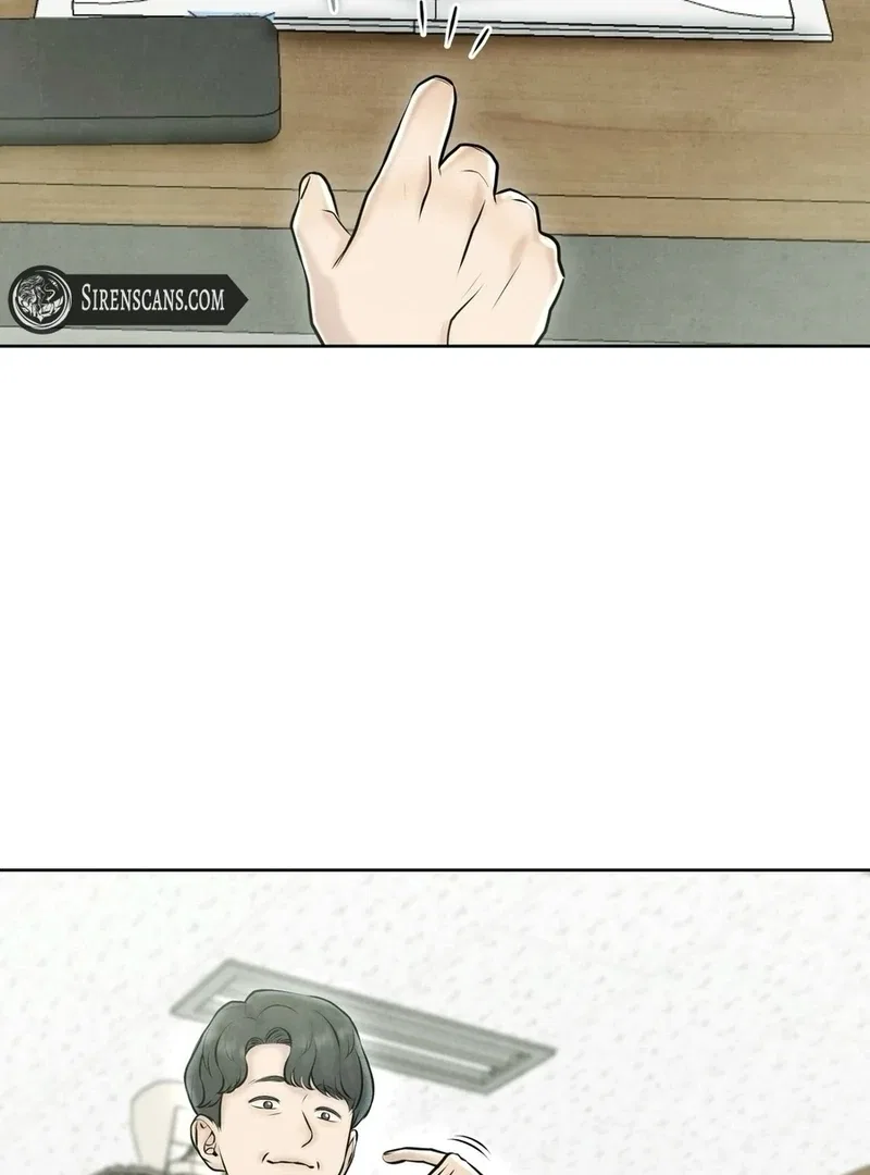 I Took a Bite of Summer Chapter 4 – Page 77