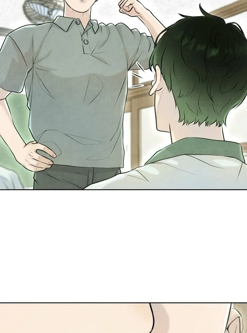 I Took a Bite of Summer Chapter 4 – Page 78