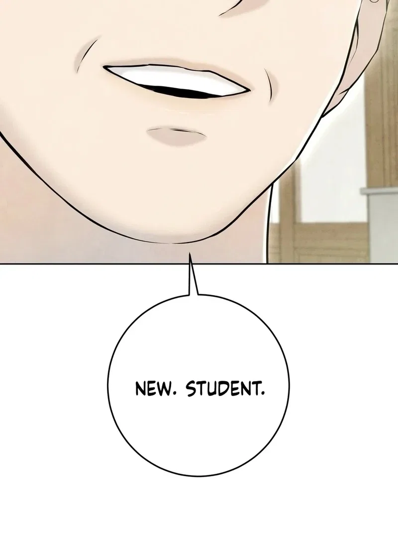 I Took a Bite of Summer Chapter 4 – Page 79