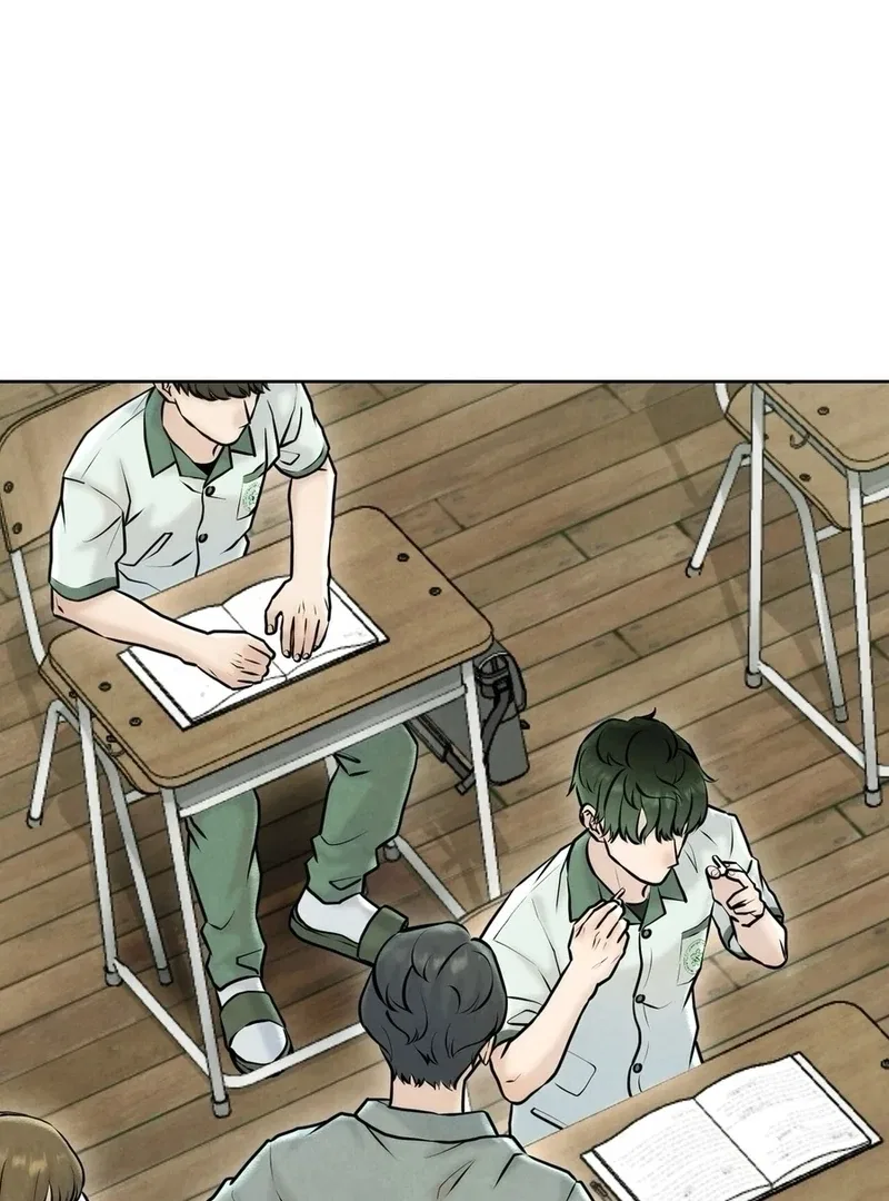 I Took a Bite of Summer Chapter 4 – Page 80