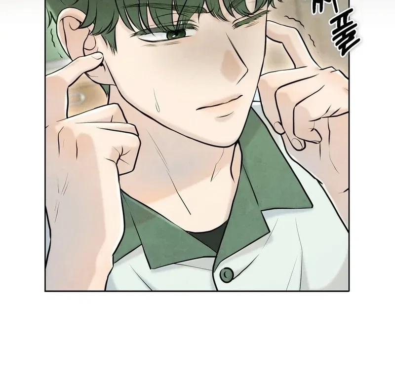 I Took a Bite of Summer Chapter 4 – Page 84