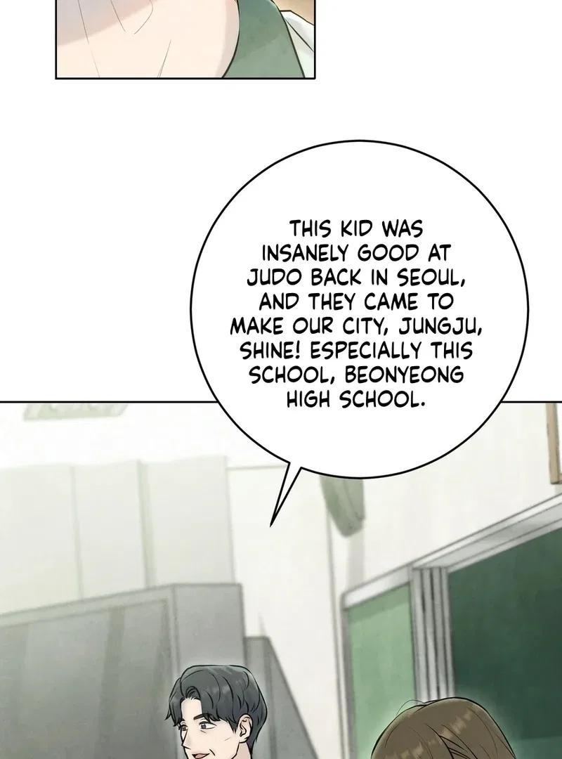 I Took a Bite of Summer Chapter 4 – Page 90
