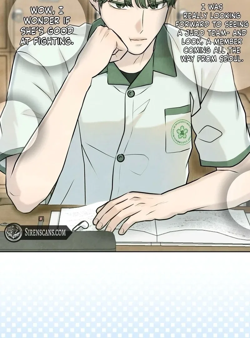 I Took a Bite of Summer Chapter 4 – Page 93