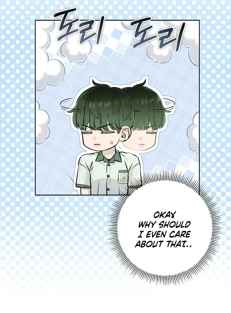 I Took a Bite of Summer Chapter 4 – Page 94