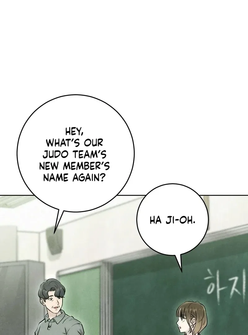 I Took a Bite of Summer Chapter 4 – Page 95