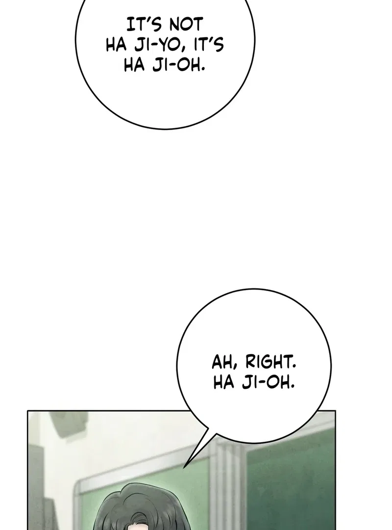 I Took a Bite of Summer Chapter 4 – Page 100