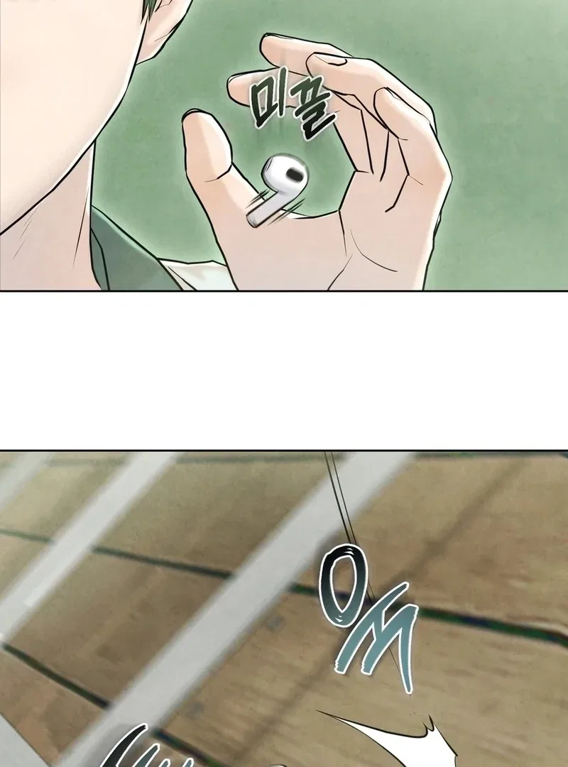 I Took a Bite of Summer Chapter 4 – Page 108