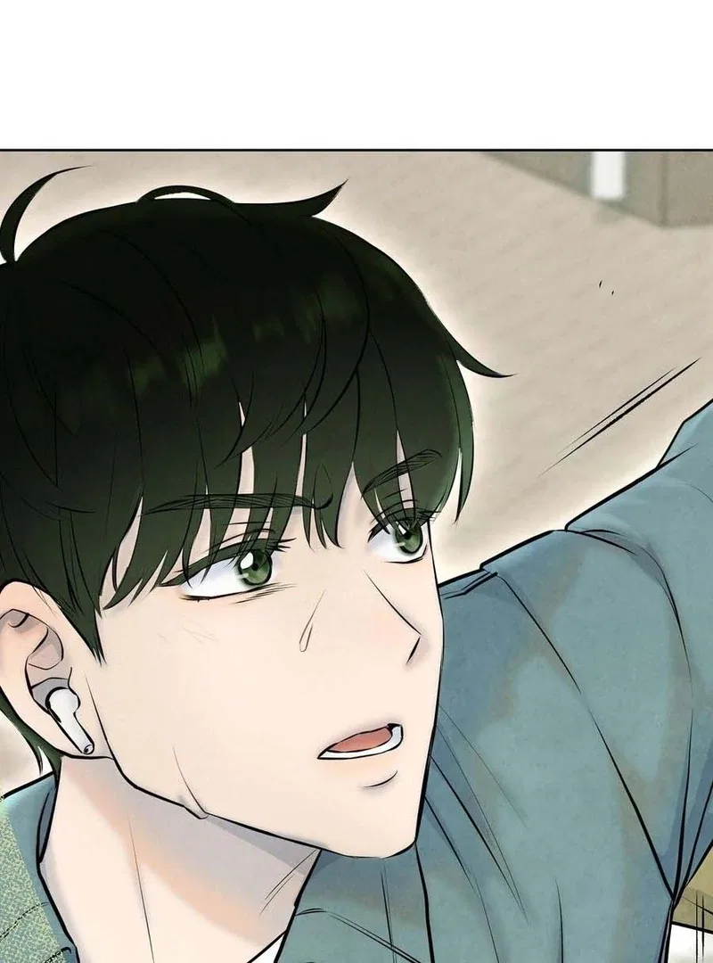 I Took a Bite of Summer Chapter 3 – Page 2