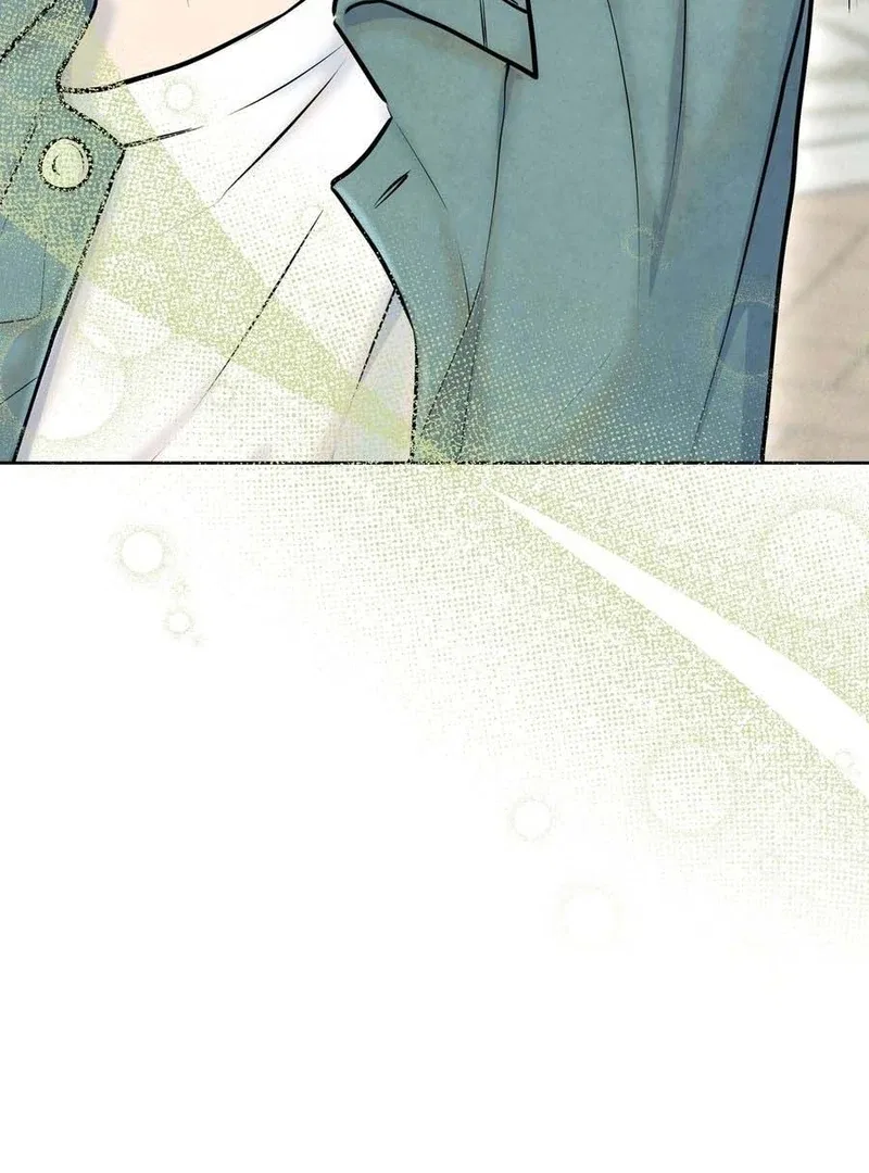 I Took a Bite of Summer Chapter 3 – Page 3