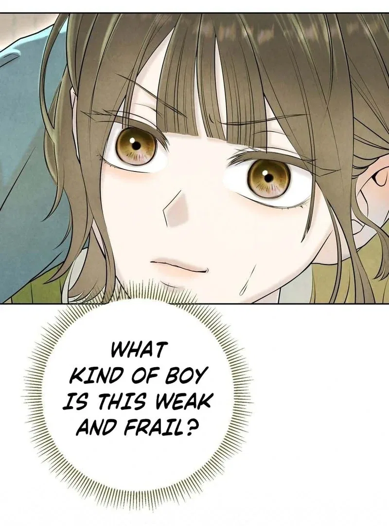 I Took a Bite of Summer Chapter 3 – Page 6