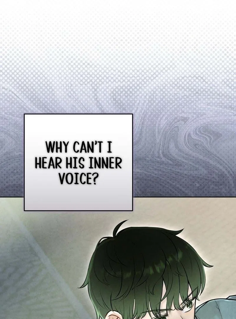 I Took a Bite of Summer Chapter 3 – Page 7