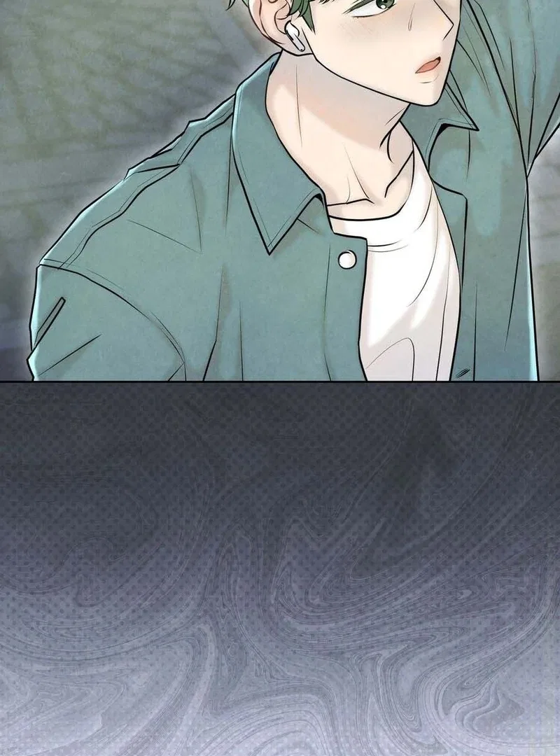 I Took a Bite of Summer Chapter 3 – Page 8