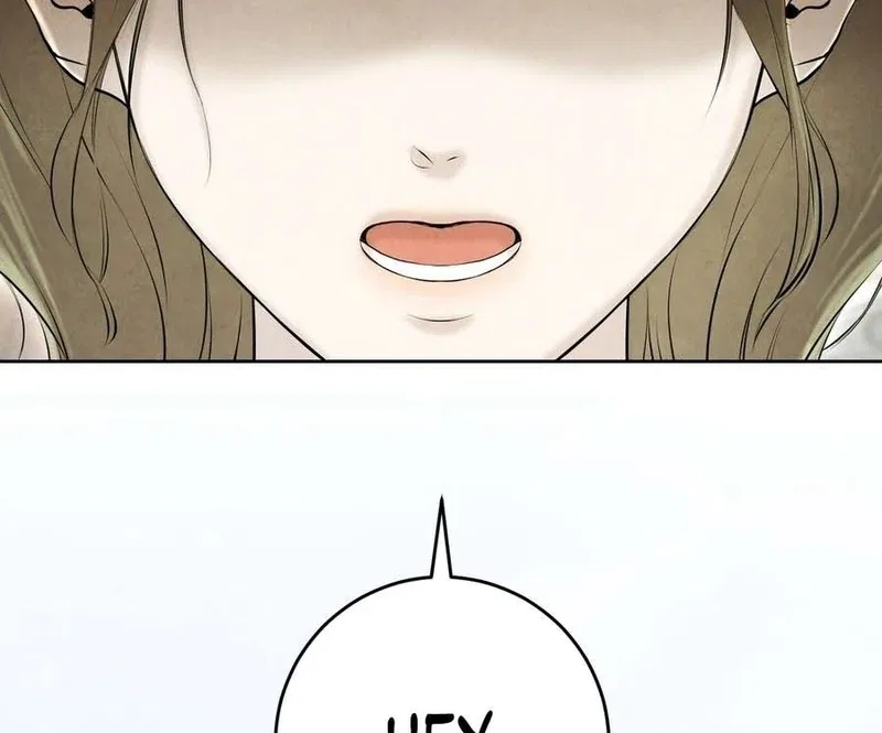 I Took a Bite of Summer Chapter 3 – Page 13