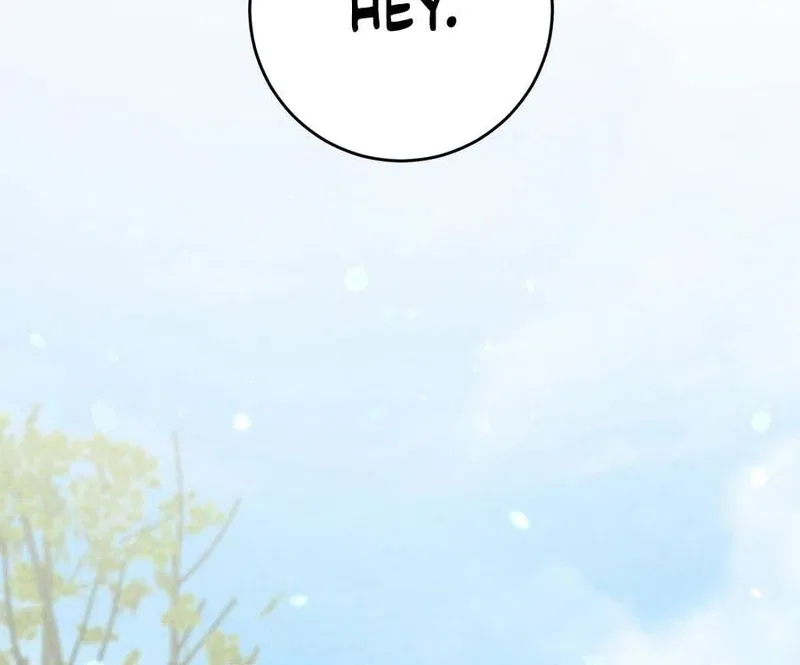 I Took a Bite of Summer Chapter 3 – Page 14