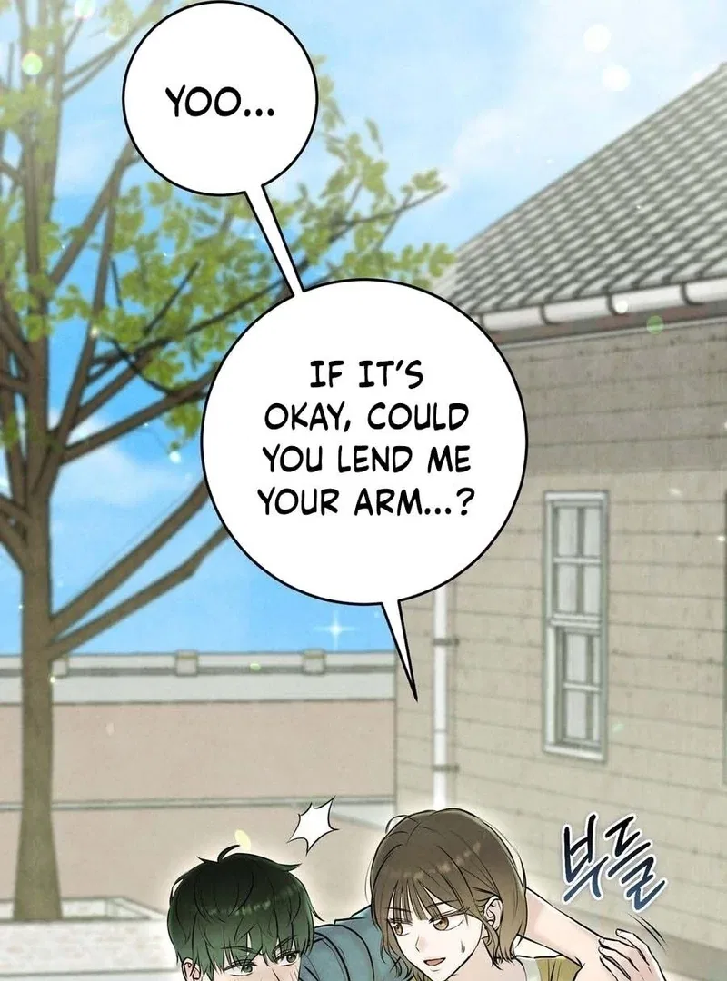 I Took a Bite of Summer Chapter 3 – Page 15