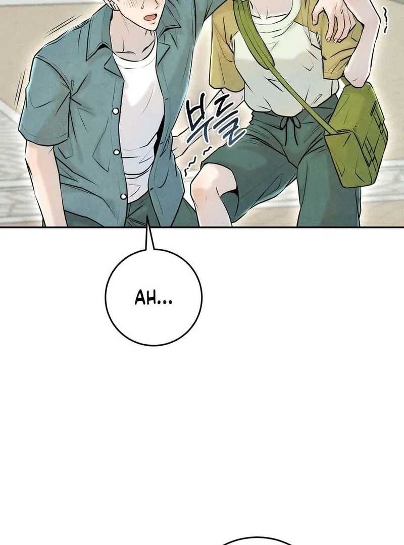 I Took a Bite of Summer Chapter 3 – Page 16